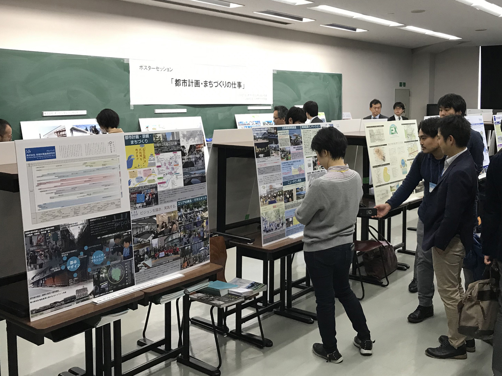 日本都市計画学会第１回全国大会にポスター出展しました。